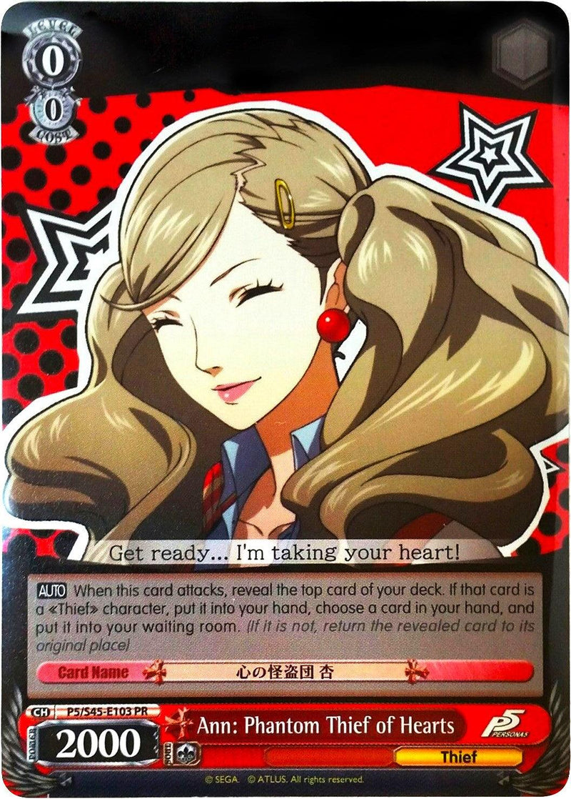 Ann: Phantom Thief of Hearts (P5/S45-E0103 PR) (Promo) [Persona 5] - POKÉ JEUX