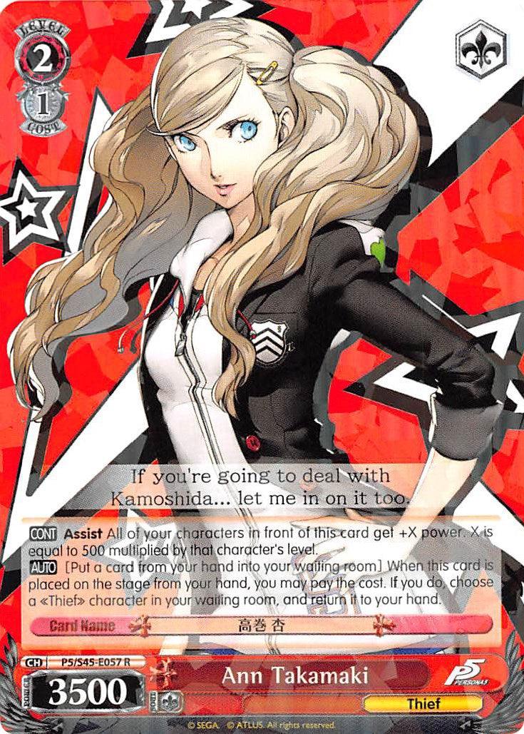 Ann Takamaki (P5/S45-E057 R) [Persona 5] - POKÉ JEUX