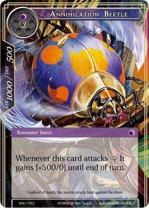 Annihilation Beetle (ADK-118) [Advent of the Demon King] - POKÉ JEUX