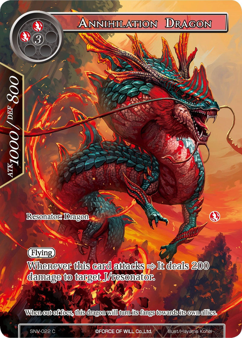 Annihilation Dragon (Full Art) (SNV-022) [The Strangers of New Valhalla] - POKÉ JEUX