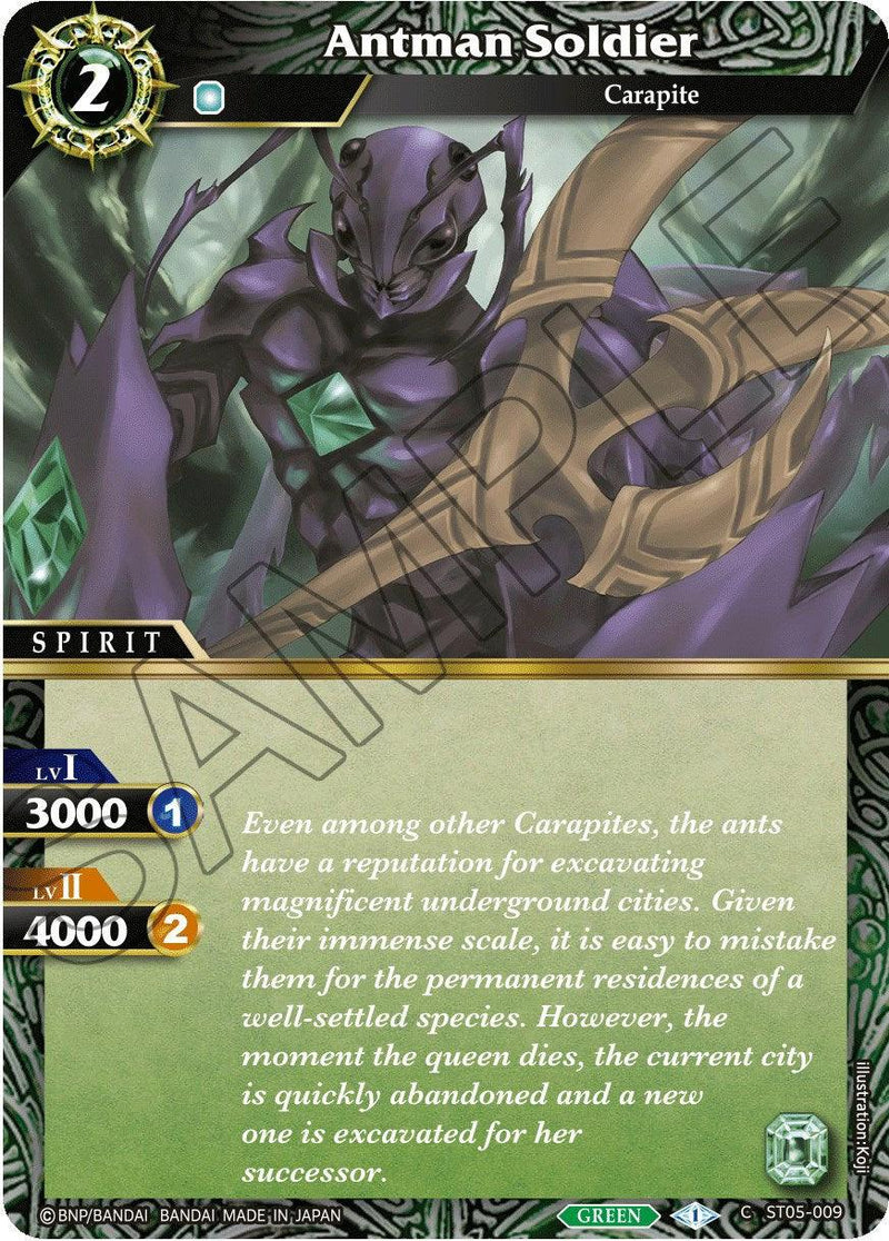 Antman Soldier (ST05-009) [Starter Deck 05: Verdant Wings] - POKÉ JEUX