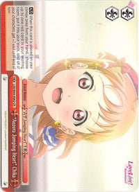 "Aozora Jumping Heart" Chika (LSS/W45-E063 CR) [Love Live! Sunshine!!] - POKÉ JEUX