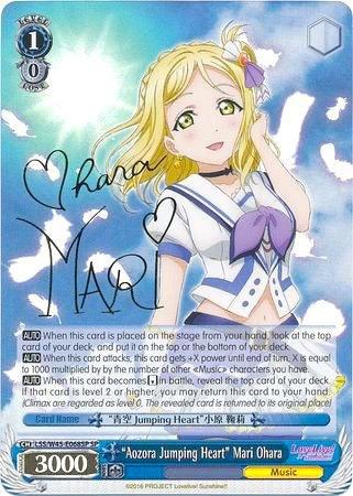 "Aozora Jumping Heart" Mari Ohara (LSS/W45-E068SP) [Love Live! Sunshine!!] - POKÉ JEUX