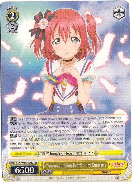 "Aozora Jumping Heart" Ruby Kurosawa (LSS/W45-E002) [Love Live! Sunshine!!] - POKÉ JEUX