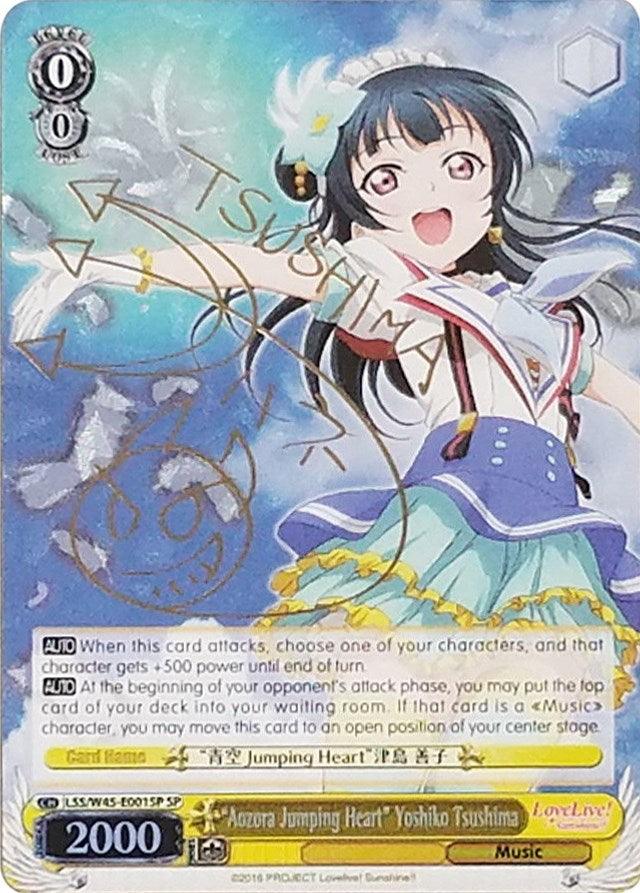 "Aozora Jumping Heart" Yoshiko Tsushima (LSS/W45-E001SP) [Love Live! Sunshine!!] - POKÉ JEUX