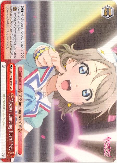 "Aozora Jumping Heart" You (LSS/W45-E064 CC) [Love Live! Sunshine!!] - POKÉ JEUX