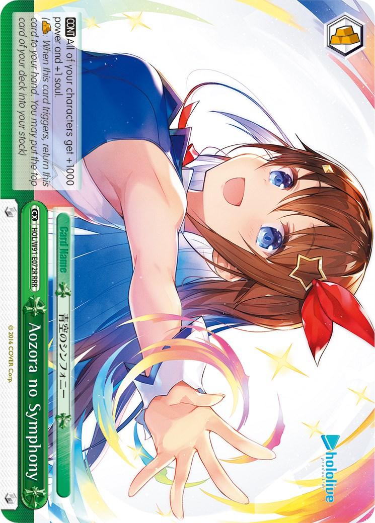 Aozora no Symphony (HOL/W91-E072R RRR) [hololive production] - POKÉ JEUX