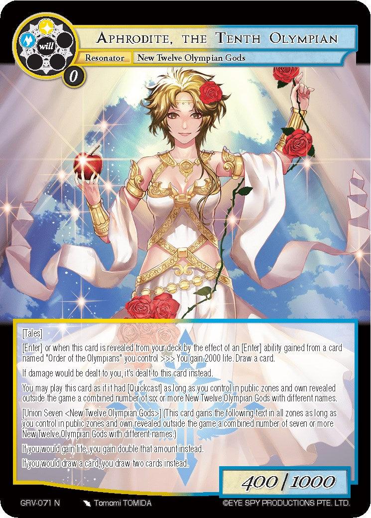 Aphrodite, the Tenth Olympian (GRV-071) [Game of Gods: Revolution] - POKÉ JEUX