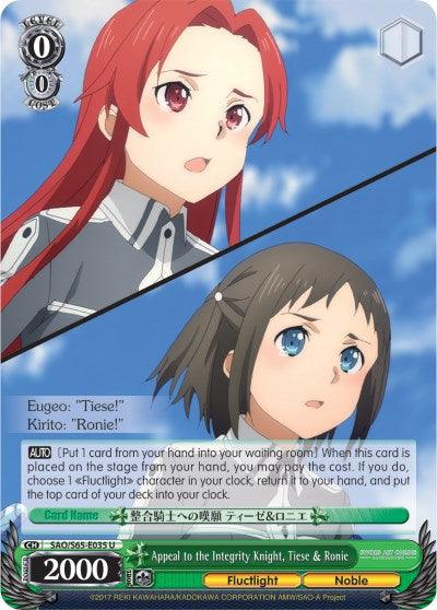 Appeal to the Integrity Knight, Tiese & Ronie (SAO/S65-E035 U) [Sword Art Online -Alicization-] - POKÉ JEUX