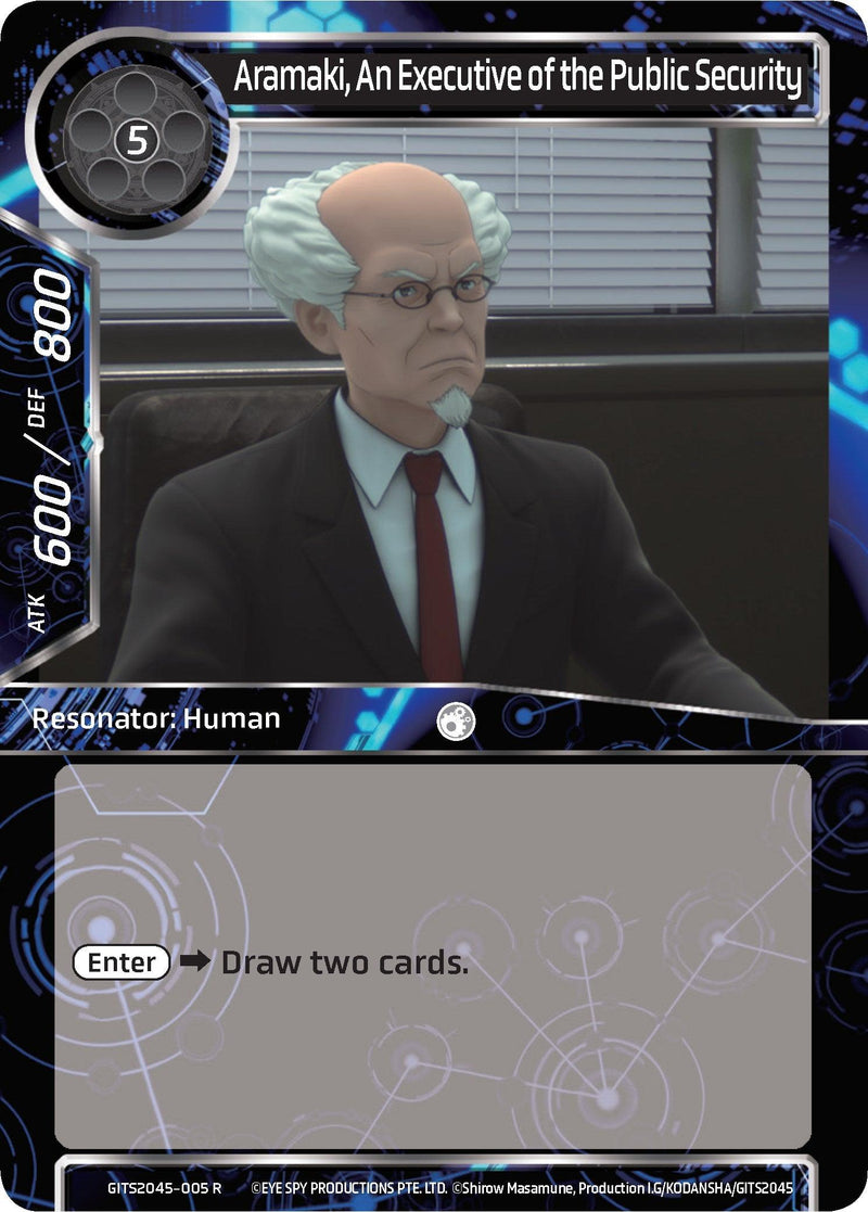 Aramaki, An Executive of the Public Security (GITS2045-005) [Ghost in the Shell SAC_2045] - POKÉ JEUX