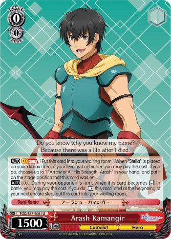 Arash Kamangir (FGO/S87-E061 U) [Fate/Grand Order THE MOVIE Divine Realm of the Round Table: Camelot] - POKÉ JEUX