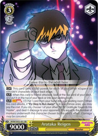 Arataka Reigen (MOB/SX02-001 RR) [Mob Psycho 100] - POKÉ JEUX