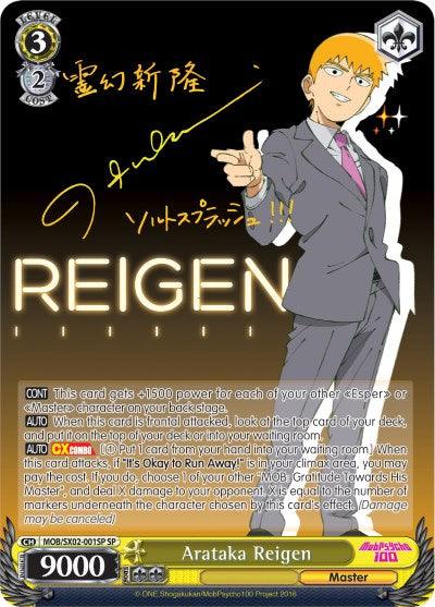 Arataka Reigen (MOB/SX02-001SP SP) [Mob Psycho 100] - POKÉ JEUX