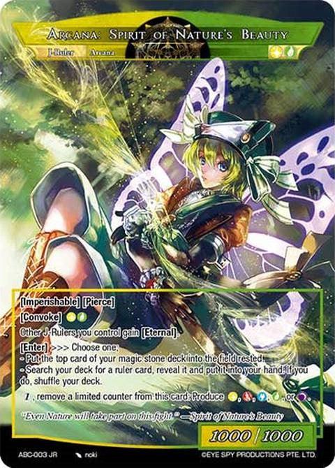 Arcana: Elven Wind Sorceress // Arcana: Spirit of Nature's Beauty (ABC-003 JR) [Arcana Battle Colosseum] - POKÉ JEUX