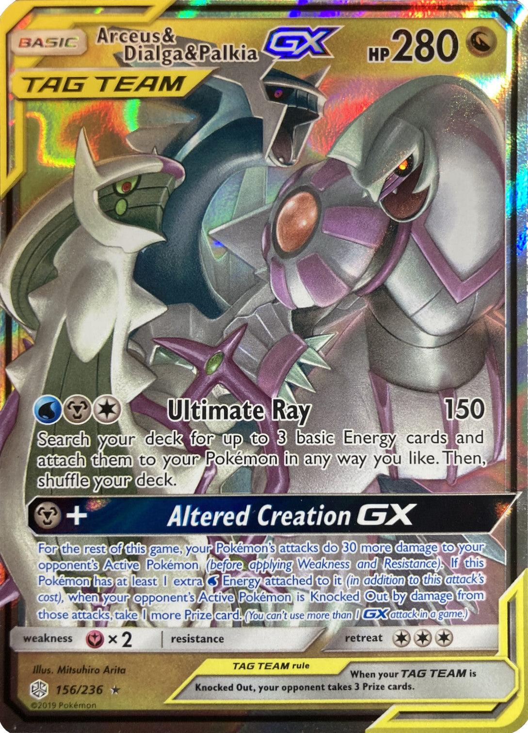 Arceus & Dialga & Palkia GX (156/236) (League Battle Deck Exclusive) [Sun & Moon: Cosmic Eclipse] - POKÉ JEUX