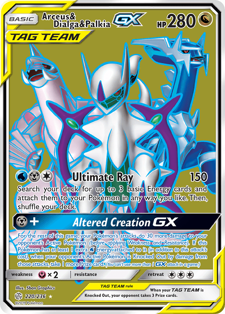 Arceus & Dialga & Palkia GX (220/236) [Sun & Moon: Cosmic Eclipse] - POKÉ JEUX