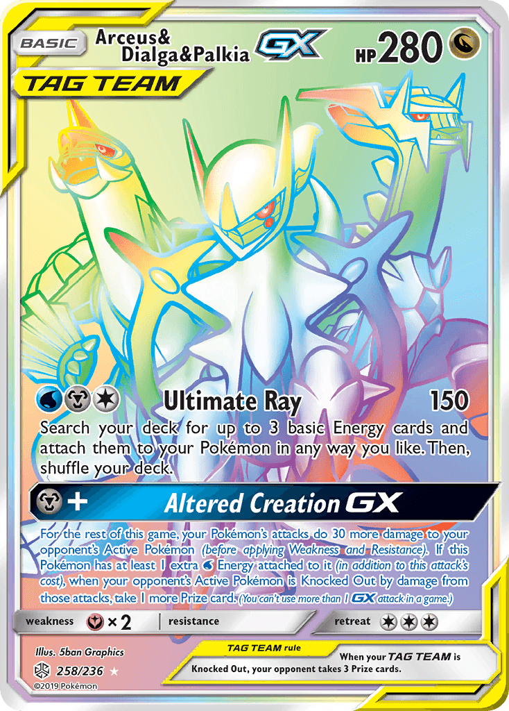 Arceus & Dialga & Palkia GX (258/236) [Sun & Moon: Cosmic Eclipse] - POKÉ JEUX