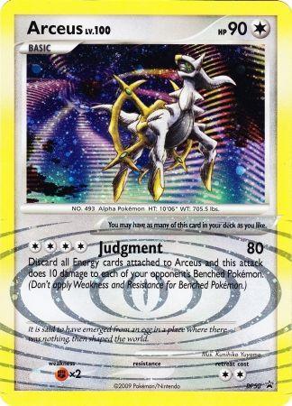 Arceus (DP50) (Jumbo Card) [Diamond & Pearl: Black Star Promos] - POKÉ JEUX