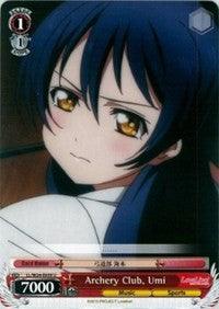 Archery Club, Umi (LL/W24-E059 U) [Love Live!] - POKÉ JEUX