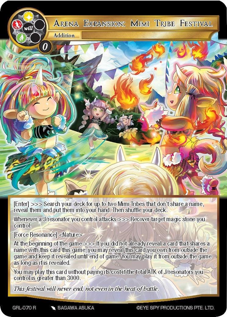 Arena Expansion: Mimi Tribe Festival (GRL-070) [Game of Gods: Reloaded] - POKÉ JEUX