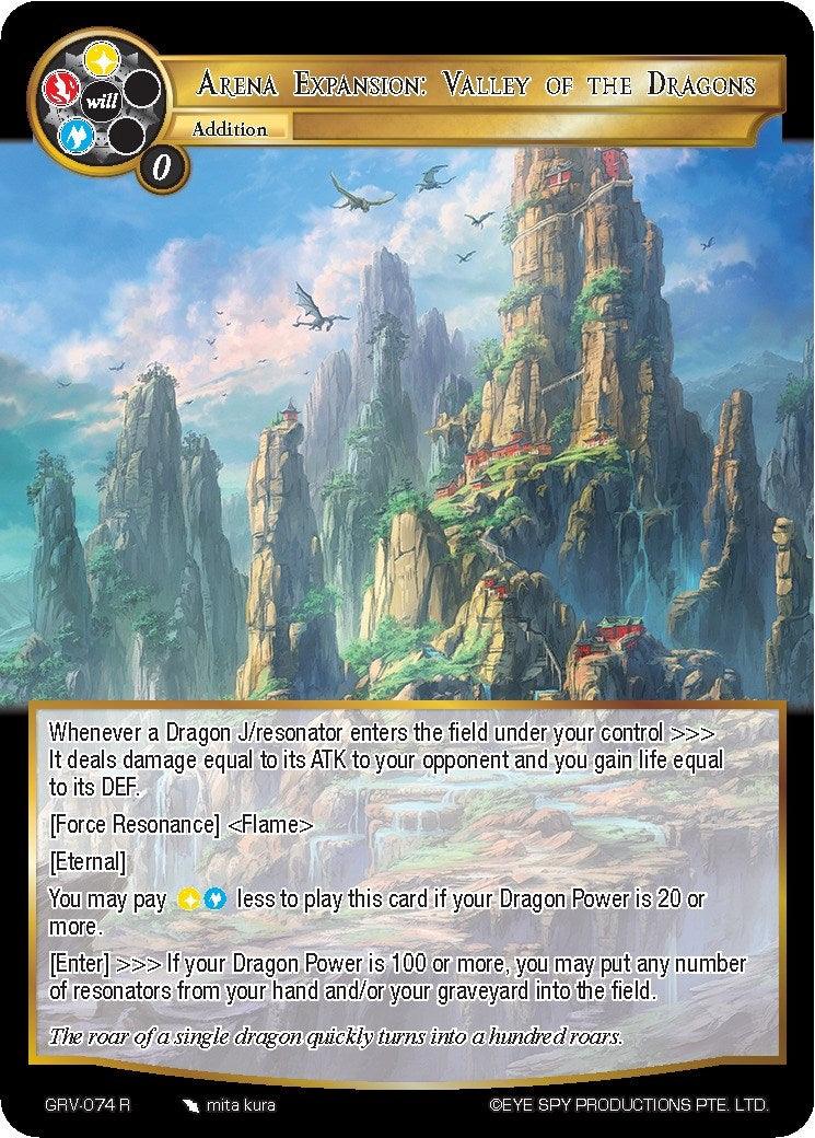 Arena Expansion: Valley of the Dragons (GRV-074) [Game of Gods: Revolution] - POKÉ JEUX