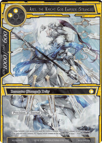 Ares, the Knight God Emperor (Stranger) (Full Art) (AO3-004) [Alice Origin III] - POKÉ JEUX