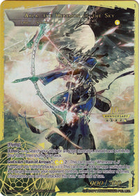 Arla, the Winged Lord // Arla, the Hegemon of the Sky (RCS-021 JR) [10th Anniversary: Ruler Collection Set] - POKÉ JEUX