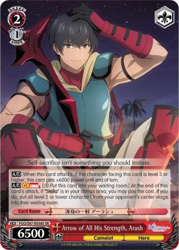 Arrow of All His Strength, Arash (FGO/S87-E058S SR) [Fate/Grand Order THE MOVIE Divine Realm of the Round Table: Camelot] - POKÉ JEUX