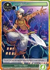 Art of Sinbad (VIN001-047) [Vingolf: Engage Knights] - POKÉ JEUX