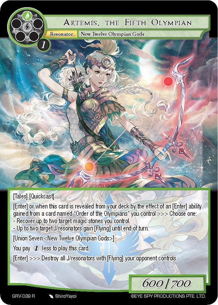 Artemis, the Fifth Olympian (GRV-039) [Game of Gods: Revolution] - POKÉ JEUX