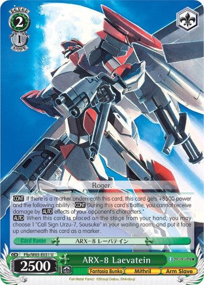 ARX-8 Laevatein (Ffp/W65-E031 U) [Fujimi Fantasia Bunko] - POKÉ JEUX