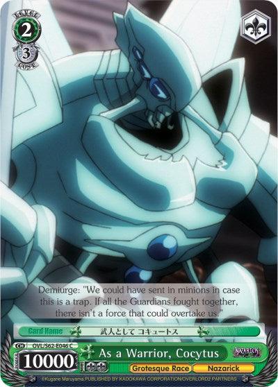 As a Warrior, Cocytus (OVL/S62-E046 C) [Nazarick: Tomb of the Undead] - POKÉ JEUX