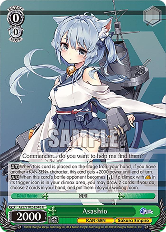 Asashio (AZL/S102-E048 U) [Azur Lane] - POKÉ JEUX