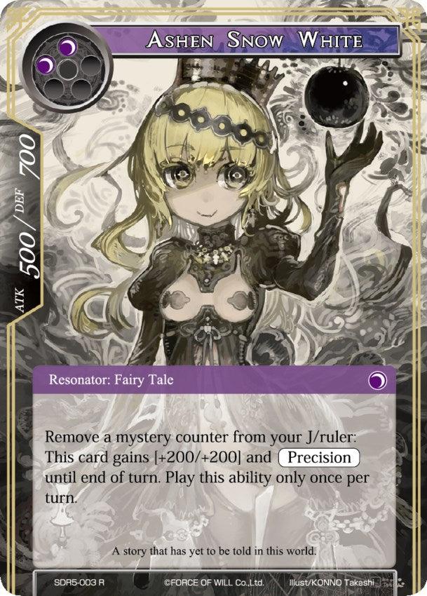 Ashen Snow White (SDR5-003) [Starter Deck: Reiya Cluster] - POKÉ JEUX