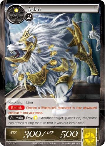 Aslan (3-014) [The Shaft of Light of Valhalla] - POKÉ JEUX