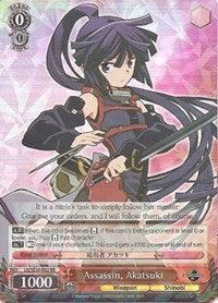 Assassin, Akatsuki (LH/SE20-E02 RR) (Alternate Art Foil) [LOG HORIZON] - POKÉ JEUX