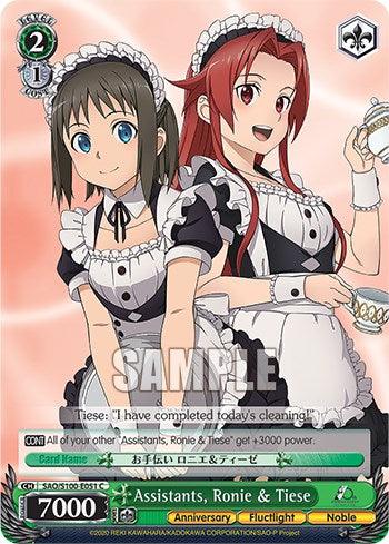 Assistants, Ronie & Tiese [Sword Art Online Animation 10th Anniversary] - POKÉ JEUX