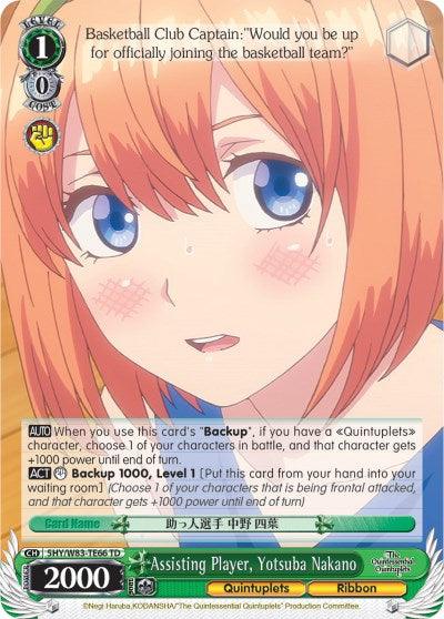 Assisting Player, Yotsuba Nakano (5HY/W83-TE66 TD) [The Quintessential Quintuplets] - POKÉ JEUX