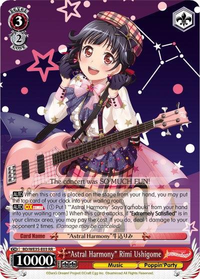 "Astral Harmony" Rimi Ushigome (BD/WE35-E03 RR) (Parallel Foil) [Poppin'Party x Roselia] - POKÉ JEUX