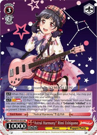 "Astral Harmony" Rimi Ushigome (BD/WE35-E03 RR) [Poppin'Party x Roselia] - POKÉ JEUX