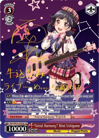 "Astral Harmony" Rimi Ushigome (BD/WE35-E03SP SP) [Poppin'Party x Roselia] - POKÉ JEUX