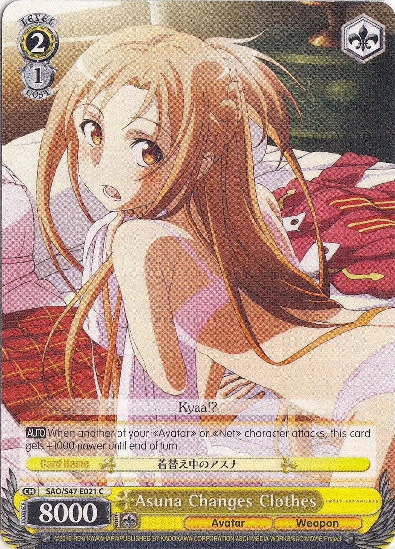 Asuna Changes Clothes (SAO/S47-E021 C) [Sword Art Online Re: Edit] - POKÉ JEUX