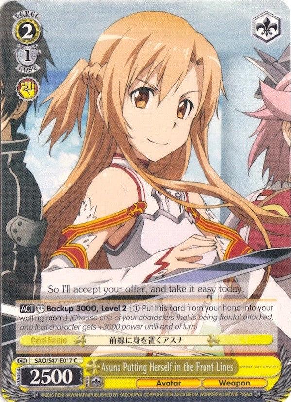 Asuna Putting Herself in the Front Lines (SAO/S47-E017 C) [Sword Art Online Re: Edit] - POKÉ JEUX