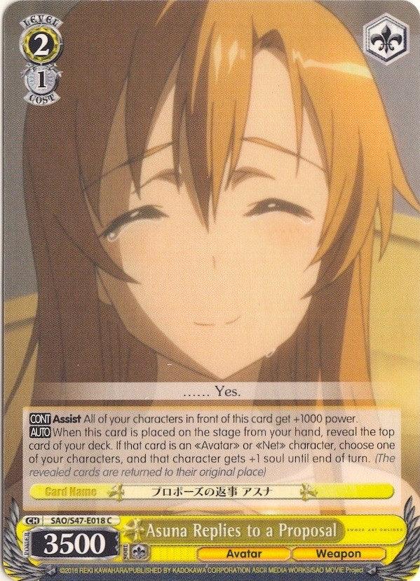 Asuna Replies to a Proposal (SAO/S47-E018 C) [Sword Art Online Re: Edit] - POKÉ JEUX