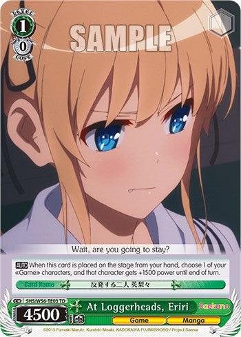 At Loggerheads, Eriri [Saekano: How to Raise a Boring Girlfriend] - POKÉ JEUX