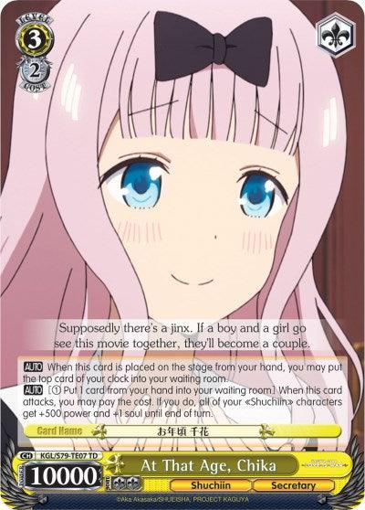 At That Age, Chika (KGL/S79-TE07 TD) [Kaguya-sama: Love is War] - POKÉ JEUX