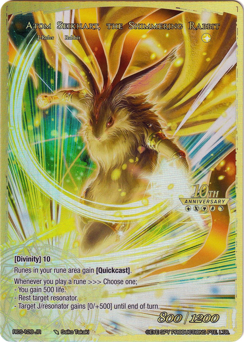 Atom Seikhart // Atom Seikhart, the Shimmering Rabbit (RCS-120 JR) [10th Anniversary: Ruler Collection Set] - POKÉ JEUX