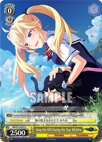 Atop the Hill Facing the Sea, Michiru [The Fruit of Grisaia] - POKÉ JEUX