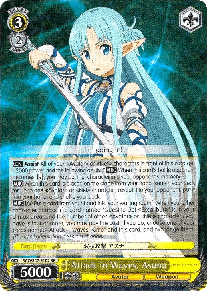 Attack in Waves, Asuna (SAO/S47-E102 RR) [Sword Art Online Re: Edit] - POKÉ JEUX