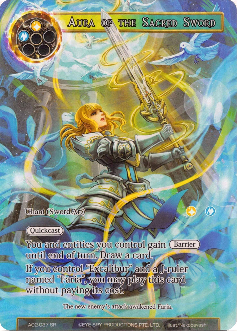 Aura of the Sacred Sword (Full Art) (AO2-037) [Alice Origin II] - POKÉ JEUX